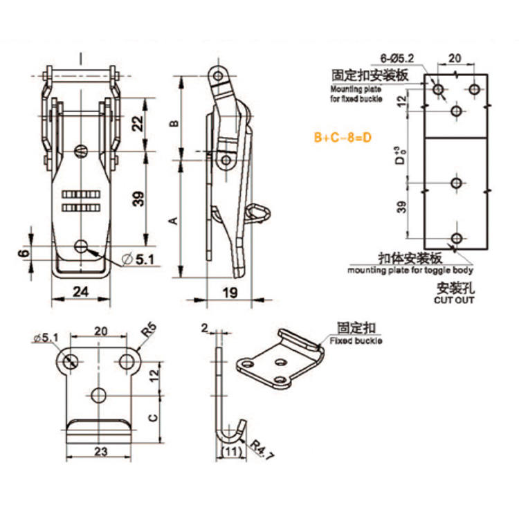 /product/buckle/防脱扣拉式压簧搭扣C91032/