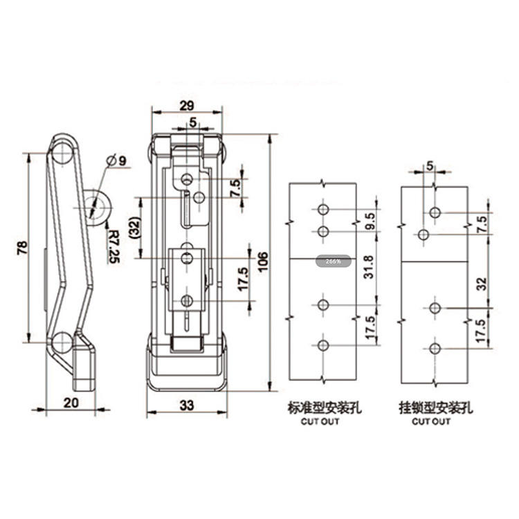 /product/buckle/扣拉式橡胶胀力搭扣C91042/