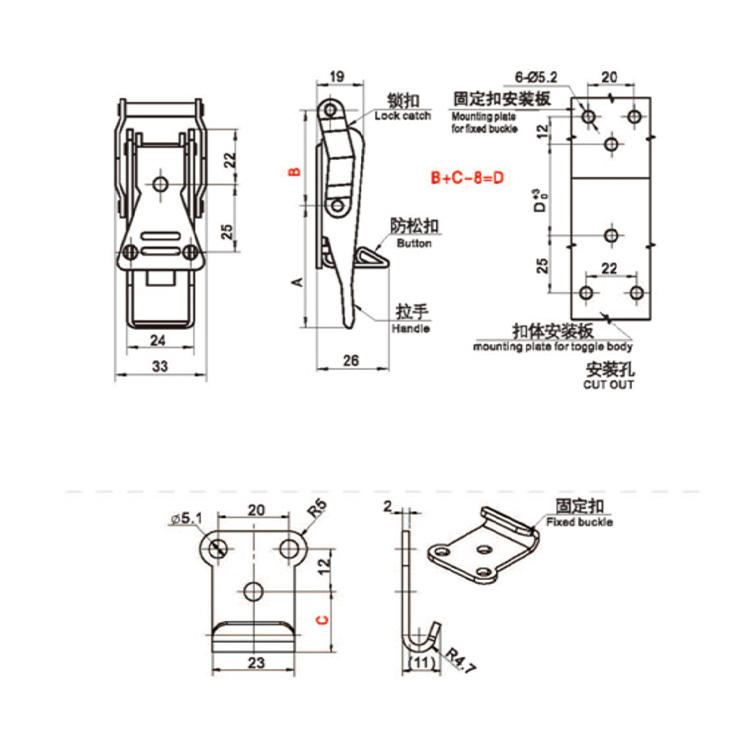 /product/buckle/防脱扣拉式压簧搭扣C9103/