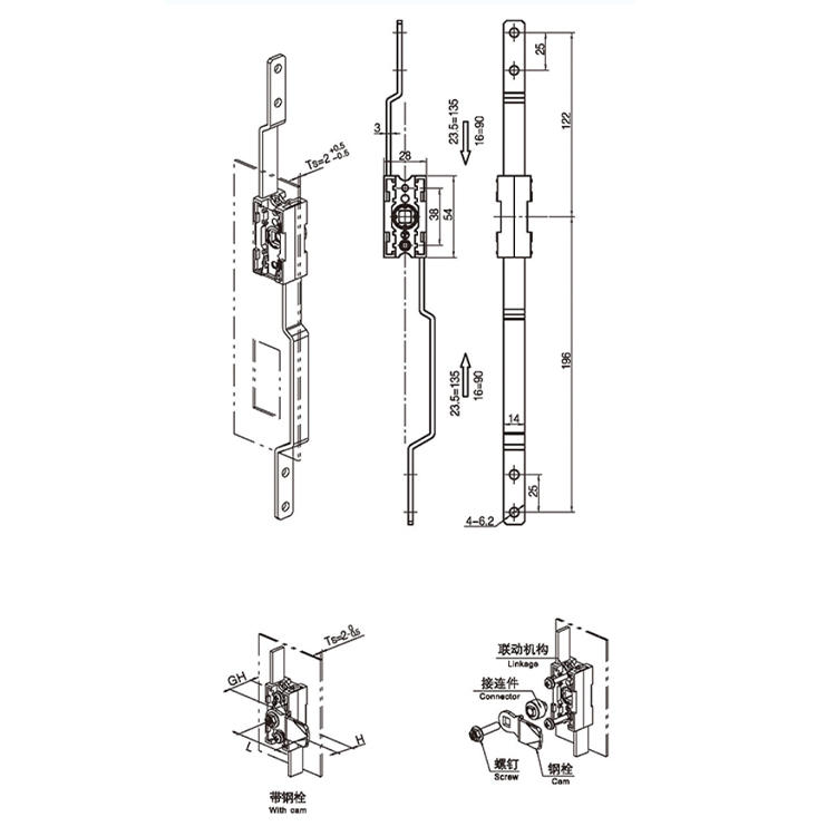 /product/appendix/扁连杆254105/