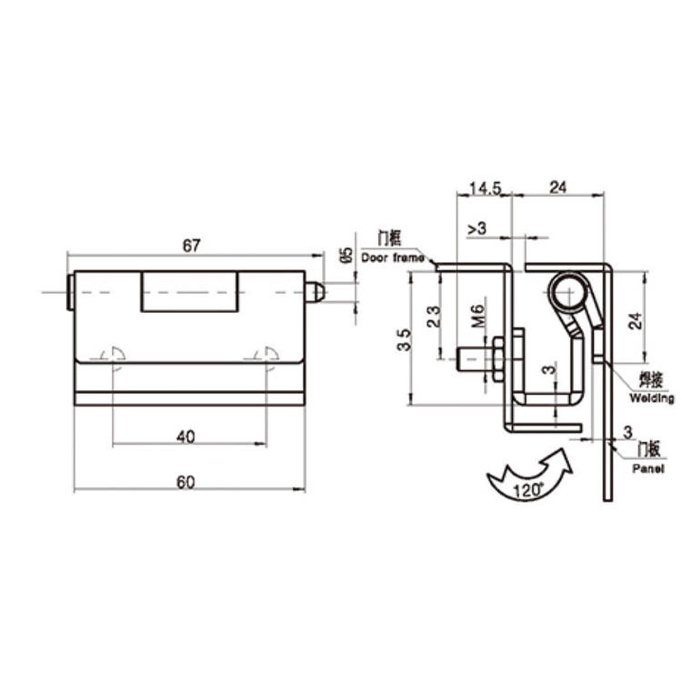 /product/hinge/锁扣式内置铰链B21021/