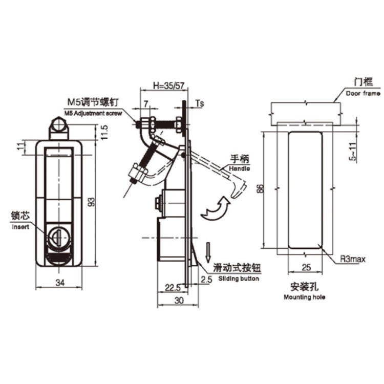 /product/planelock/杠杆式压紧锁A730145/