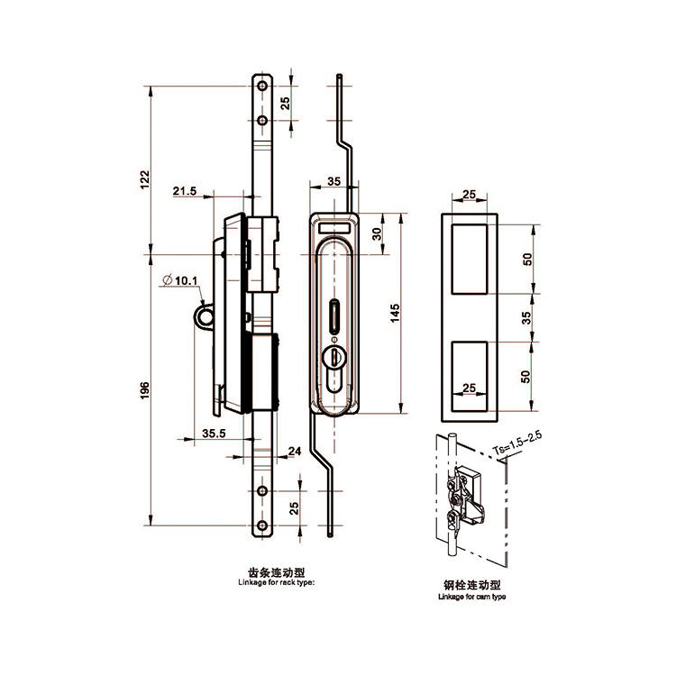 /product/rodcontrollock/抬拉摇把锁A8022/