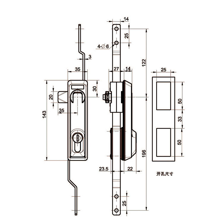 /product/rodcontrollock/不锈钢抬拉摇把锁A8081/