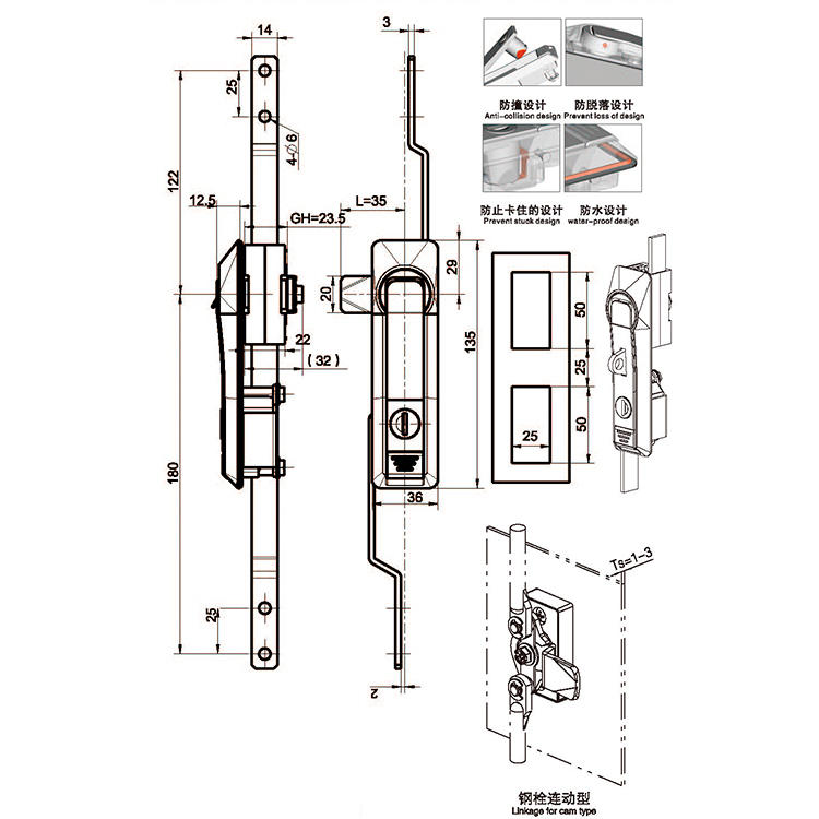 /product/rodcontrollock/按压弹跳摇把锁A8101/