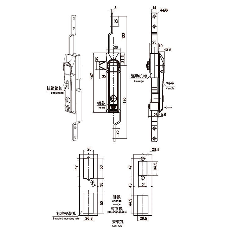 /product/rodcontrollock/按压弹跳摇把锁A8102/