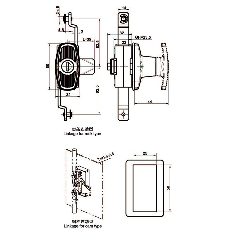 /product/rodcontrollock/摇把拉杆锁A8153/