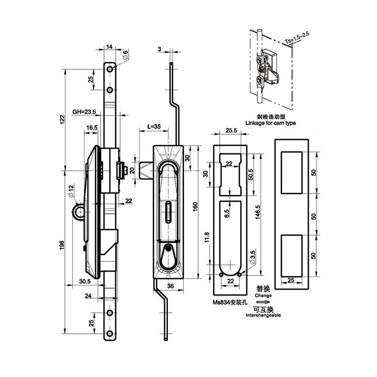 /product/rodcontrollock/弹跳摇把拉杆锁A8161/