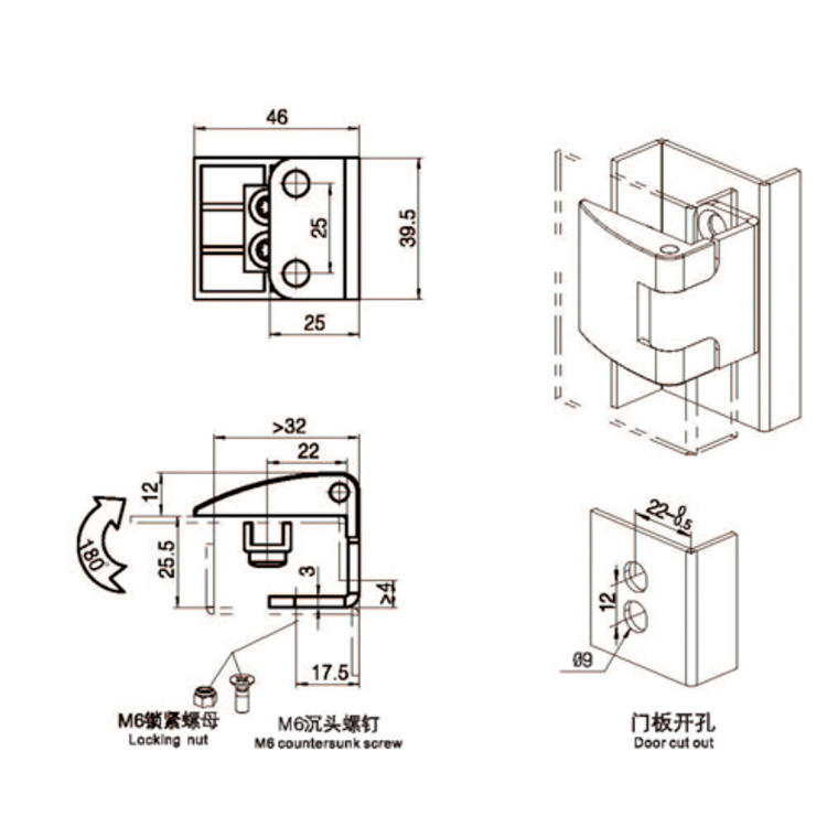 /product/hinge/外包式柜门侧装铰链B22171/