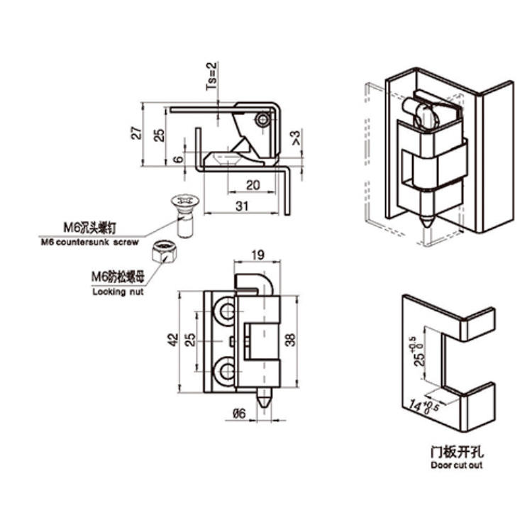 /product/hinge/插销卡式铰链B23021/