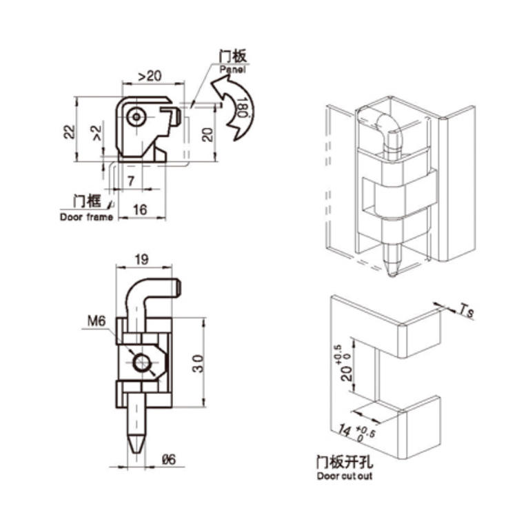 /product/hinge/轻型插销卡式铰链B23041/