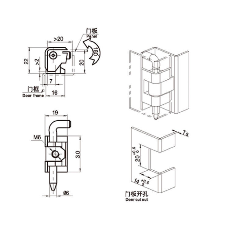 /product/hinge/轻型插销卡式铰链B23042305/