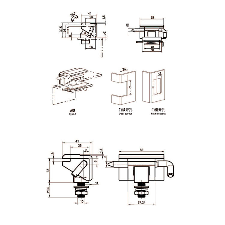 /product/hinge/重型卡式铰链B2306/