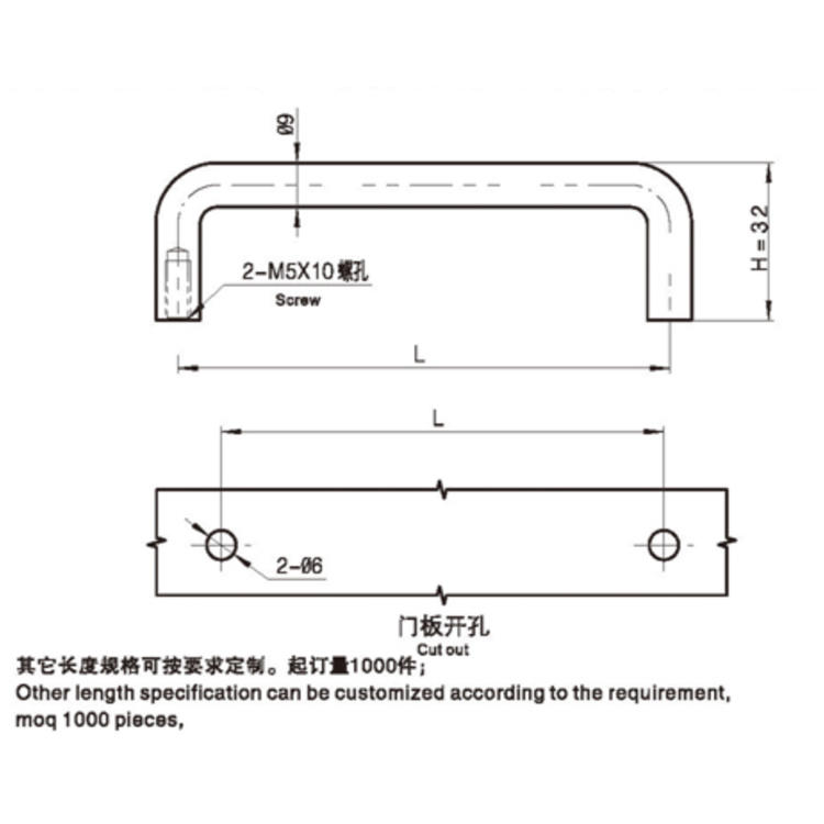 /product/handle/螺孔型直立拉手E5101/