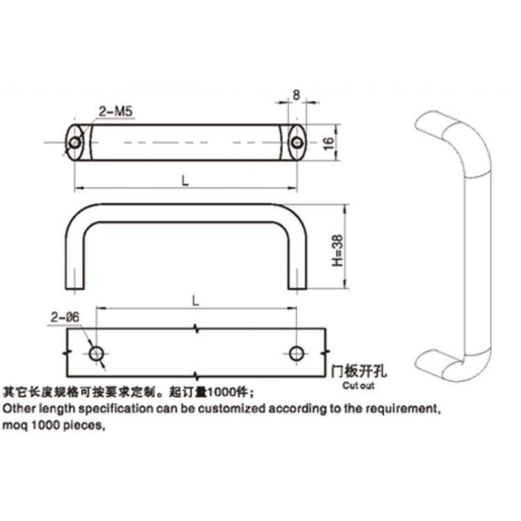 /product/handle/螺孔型铝型材直立拉手E51031/