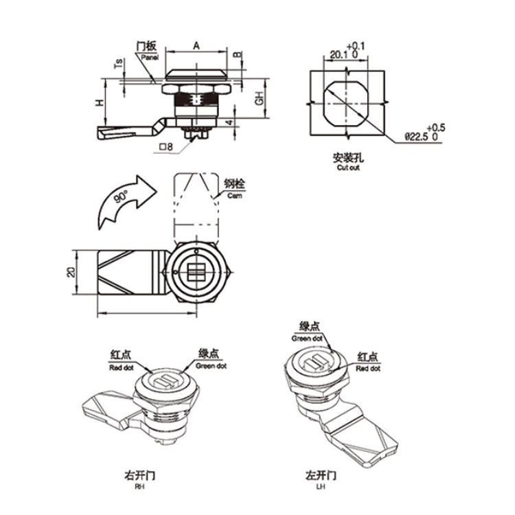 /product/camlock/工具型转舌锁A6011/