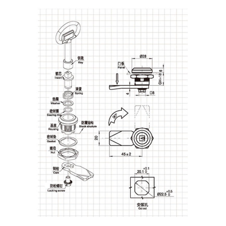 /product/camlock/防震工具型转舌锁A602/