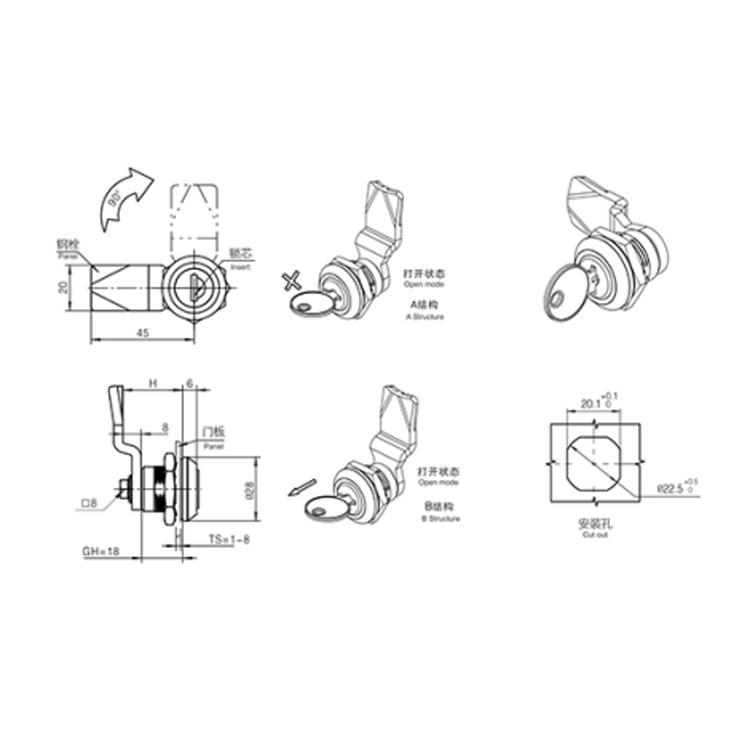 /product/camlock/圆柱锁芯转舌锁A604/