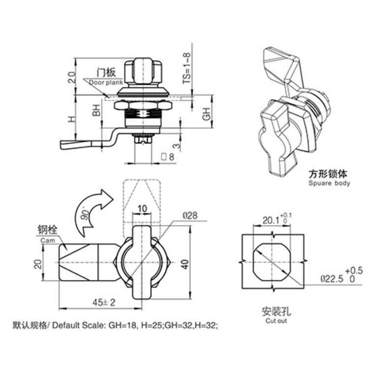 /product/camlock/旋钮型转舌锁A6061/