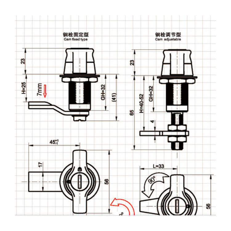 /product/camlock/圆柱锁芯翼型把手压紧锁A6083/