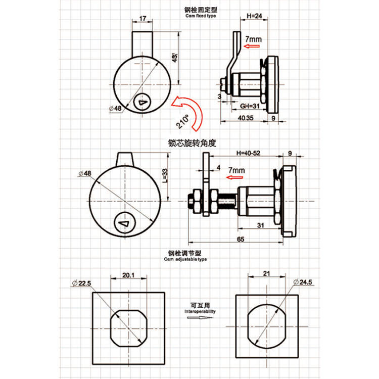 /product/camlock/圆盖式工具型压紧锁A6086/