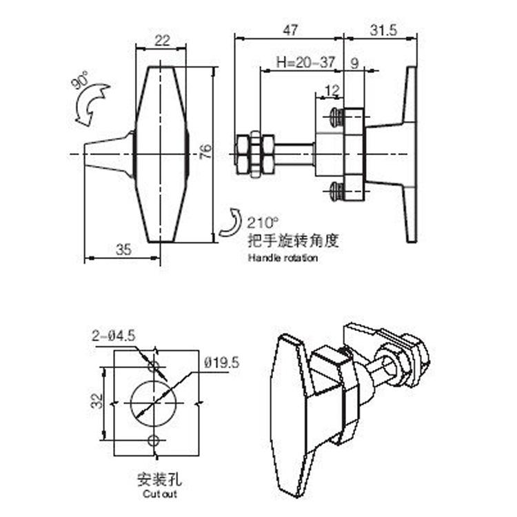 /product/camlock/T把手压紧锁A6087/