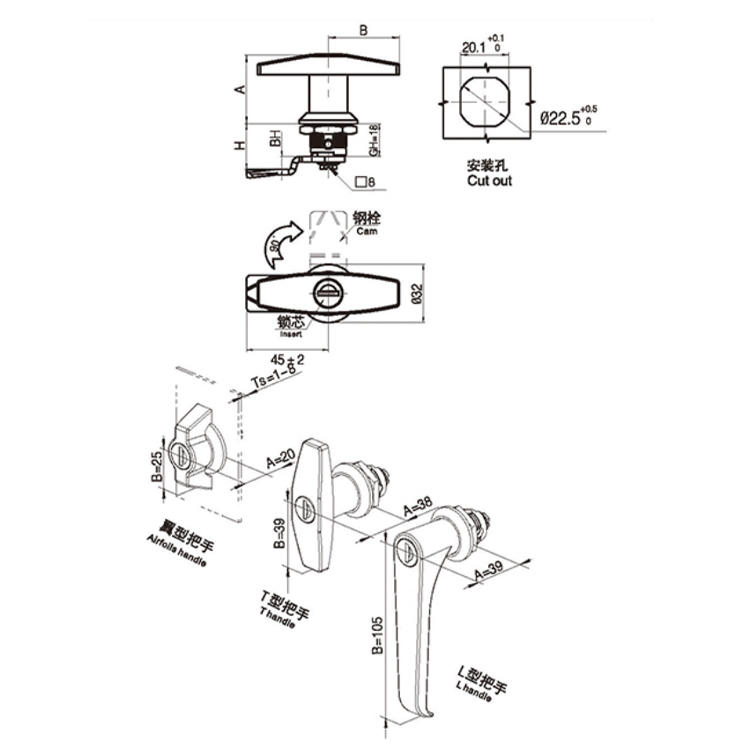 /product/camlock/翼型把手型转舌锁A6091/