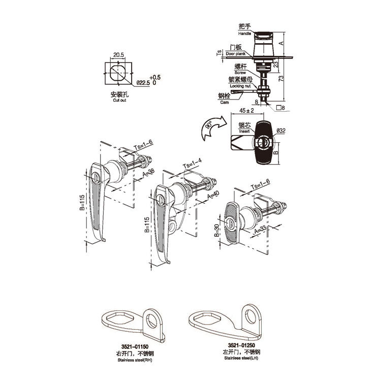 /product/camlock/L型把手可调式转舌锁A61036104/