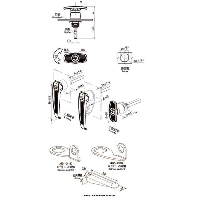 /product/camlock/L型把手可调式转舌锁A610/