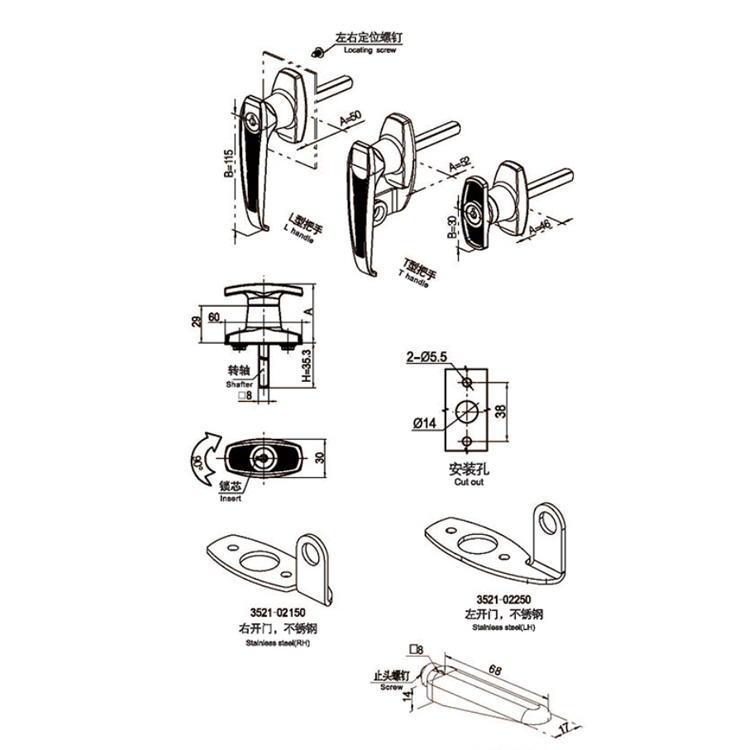 /product/camlock/T型把手可调式转舌锁A6112/