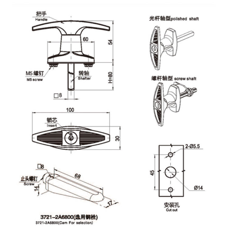 /product/camlock/T型把手可调式转舌锁A6121/