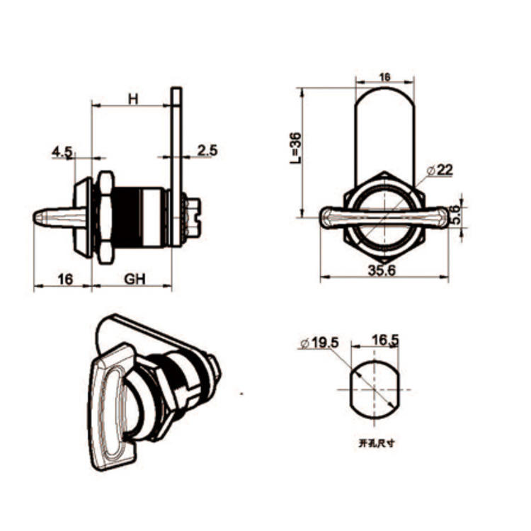 /product/camlock/旋钮型转舌锁A620712/