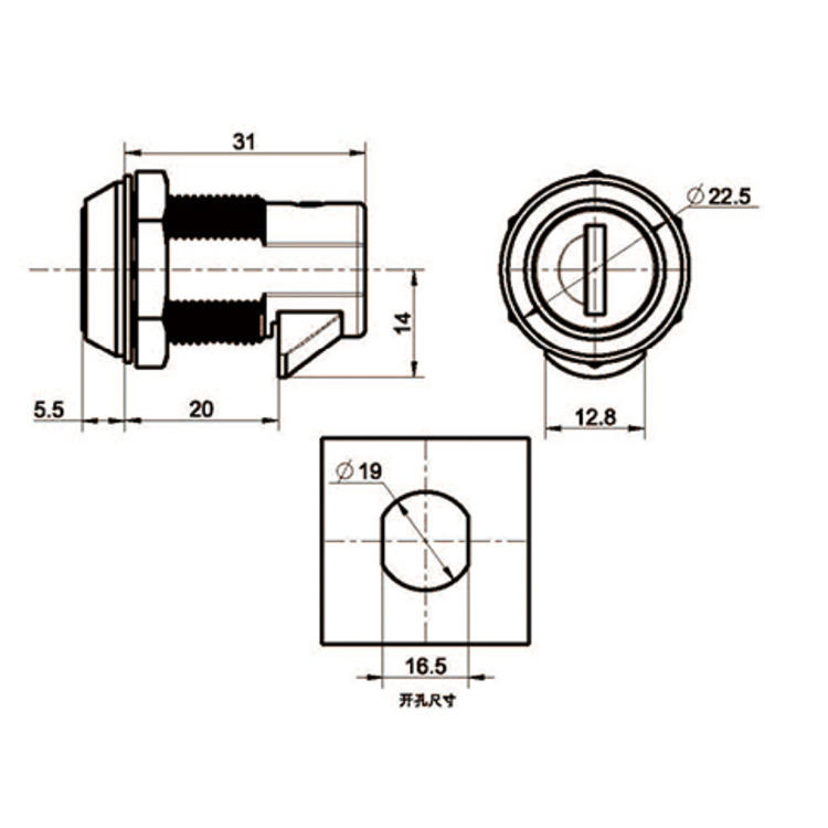 /product/camlock/钥匙开启式舌头锁A62111916/