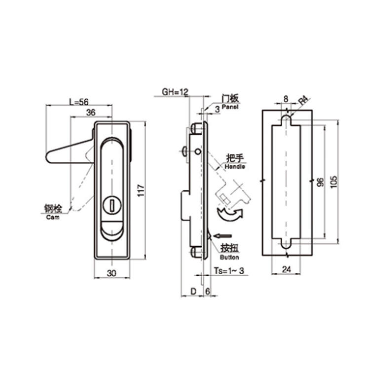 /product/planelock/按压弹开锁A7202/