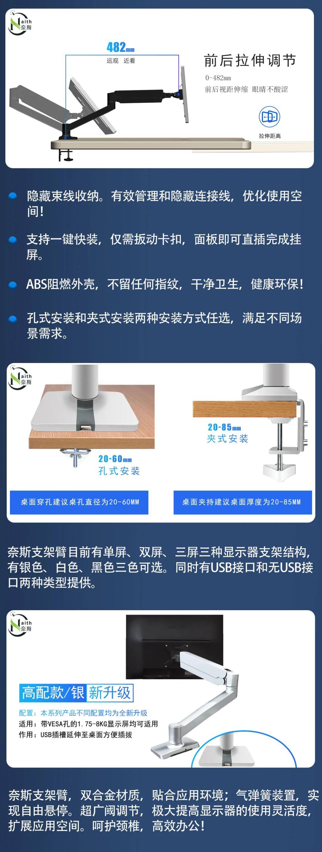 二四六免费资料大全