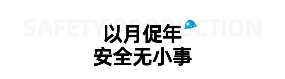 二四六免费资料大全