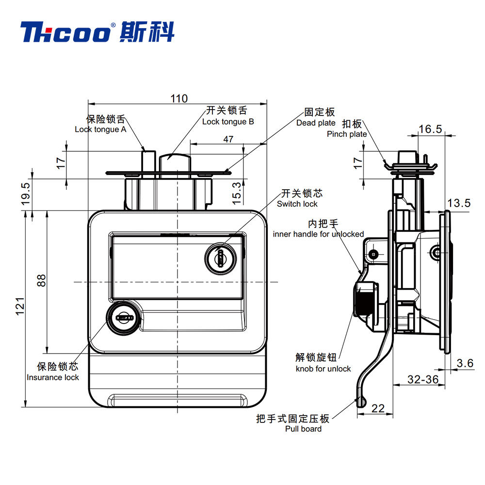 /product/RV Locking System/双锁芯机械锁 A79021/