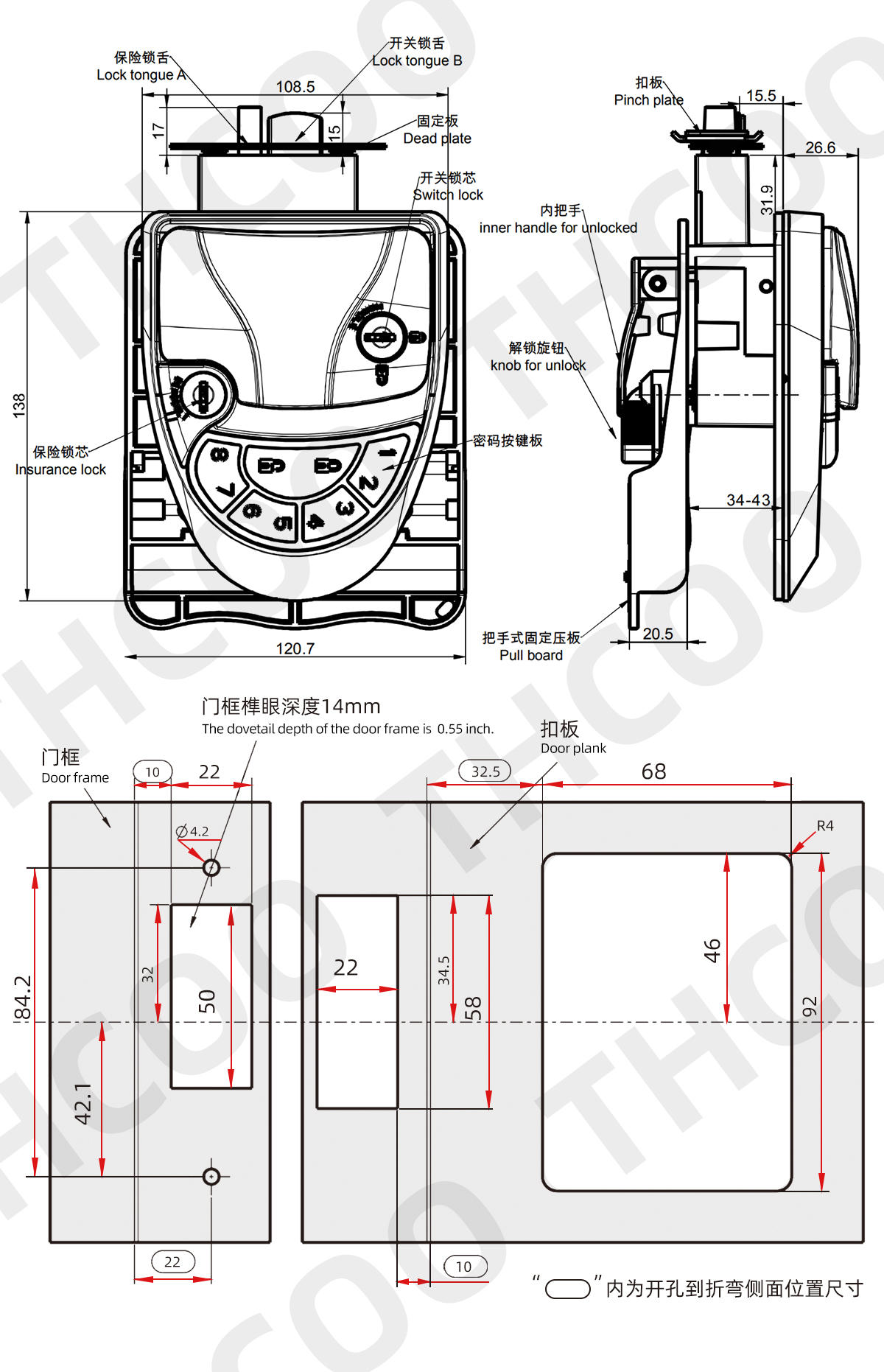 二四六免费资料大全