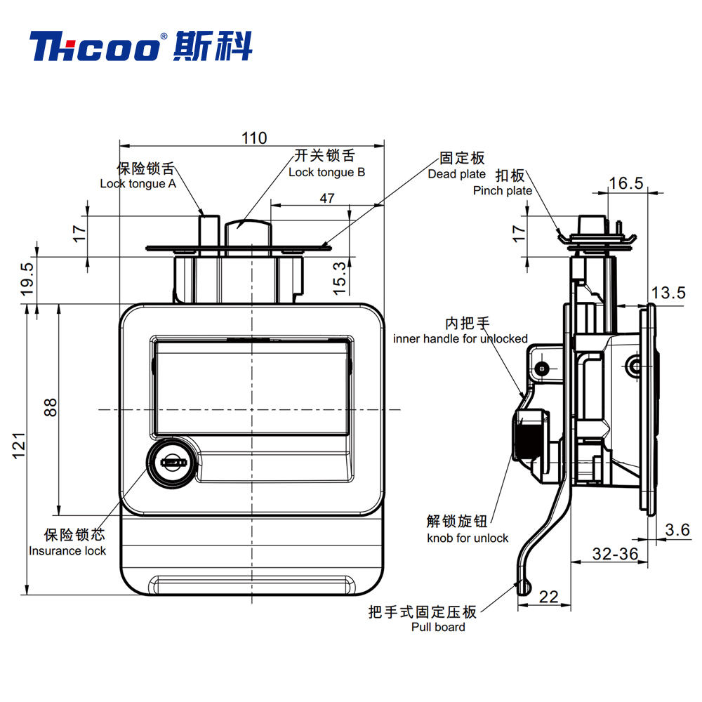 /product/RV Locking System/单锁芯机械锁 A79023/