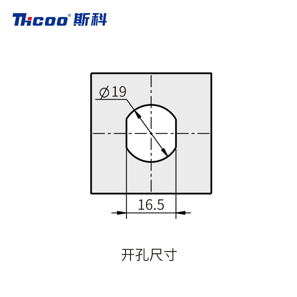 /product/RV Locking System/钥匙开启式舌头锁 A6211/