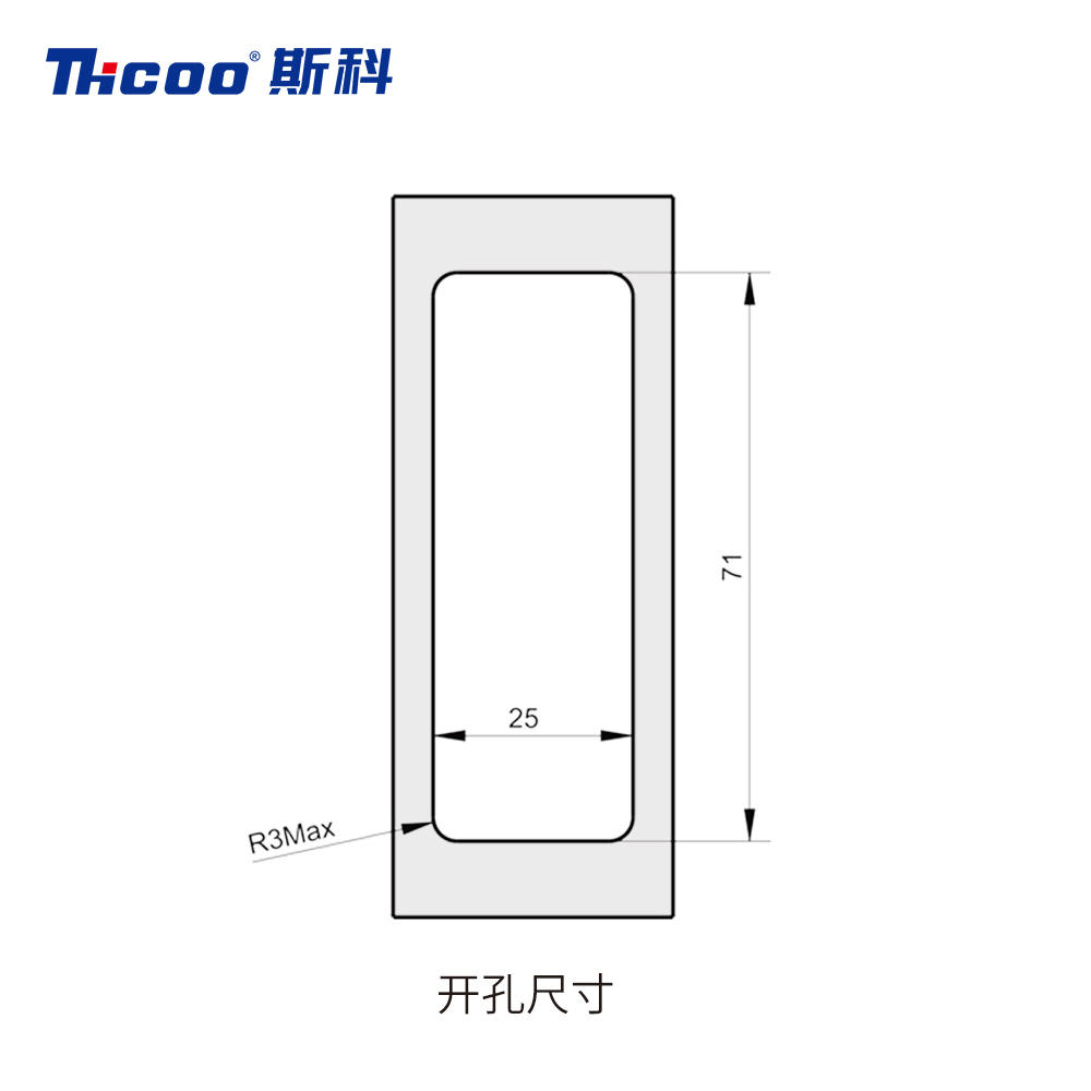 /product/RV Locking System/防水型杠杆式压紧锁 A73051/