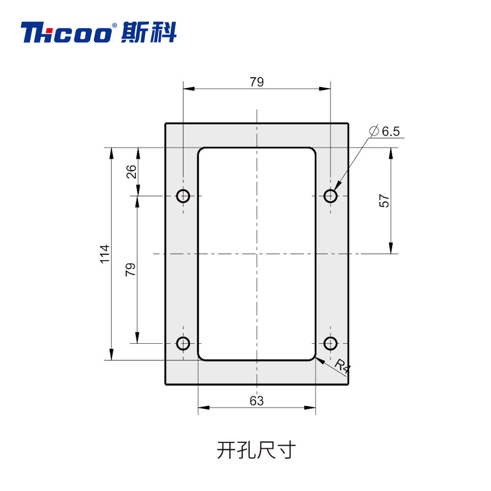 /product/RV Locking System/面板型提拉把手舌头锁 A78731/