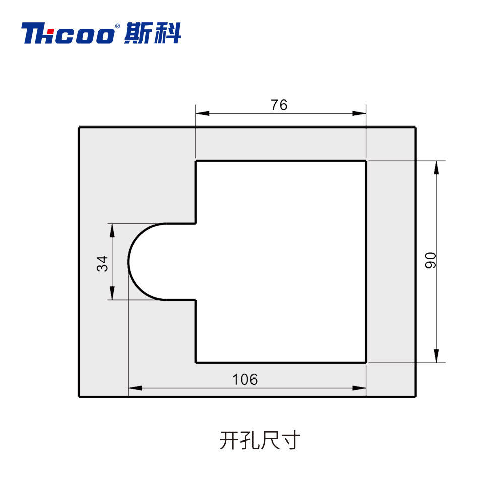 /product/RV Locking System/分电机T把手可调式压紧锁 A78923/