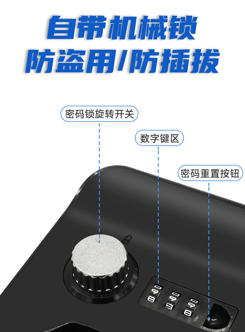 二四六免费资料大全