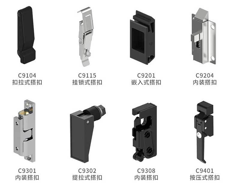 房车锁配件的安装和维护