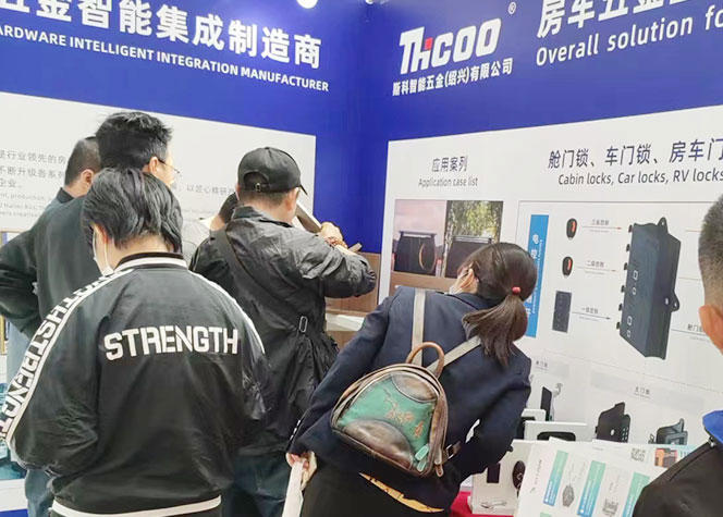 斯科智能五金闪耀AIC 2024房车展，优越品质尽显风采